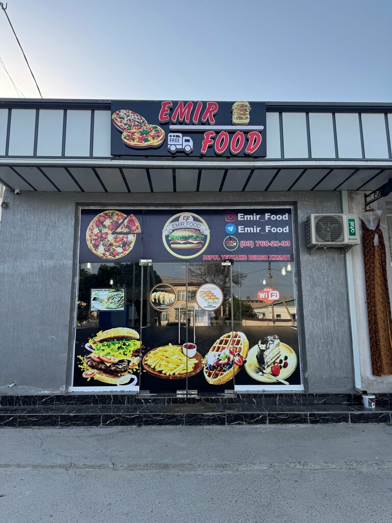 Tez ovqatlanish Emir Food, Kogon, foto