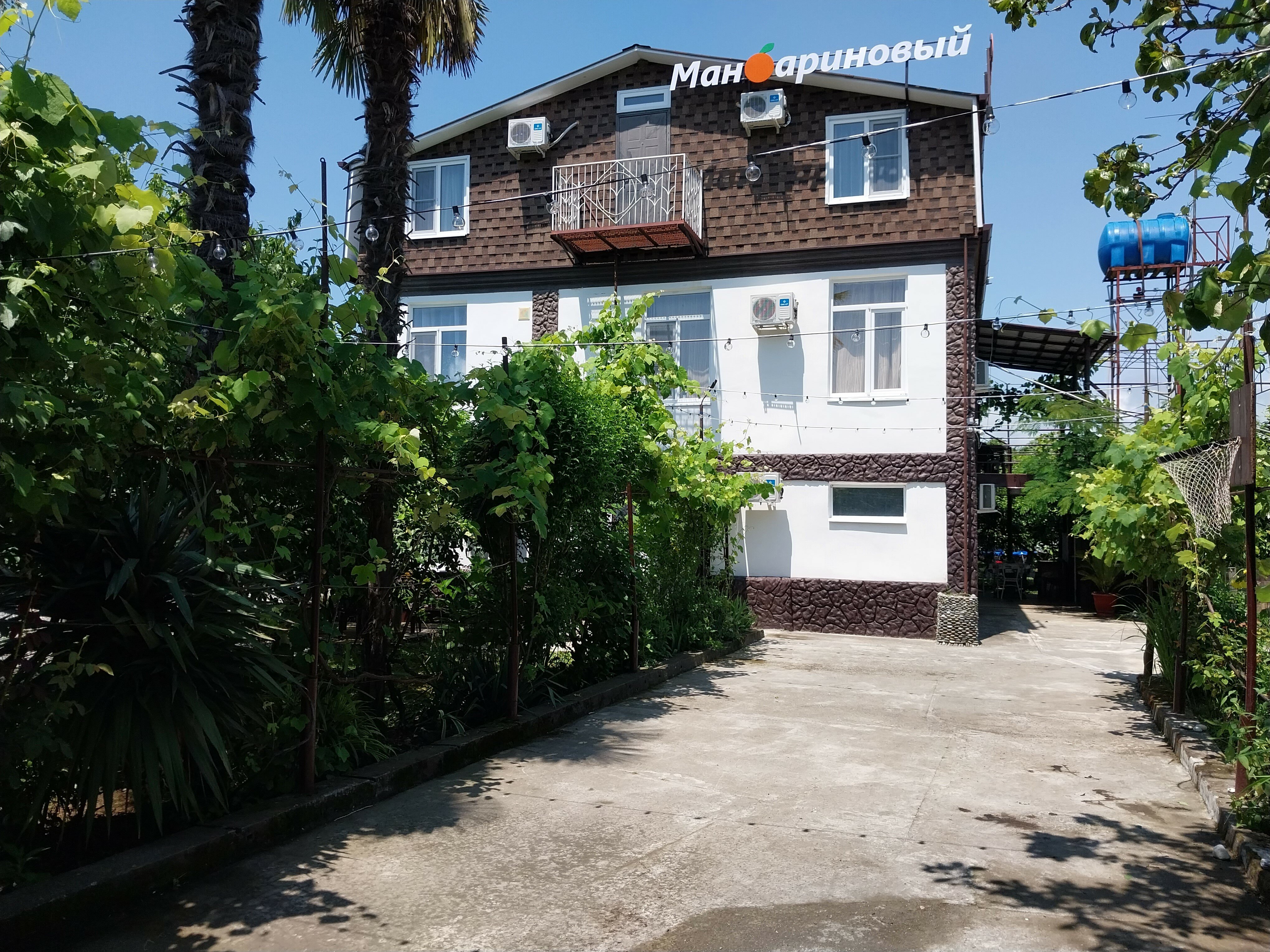 Фото Мандариновый берег