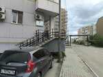 Адвокатская палата Республики Саха (Pushkina Street, 22/1), abogados