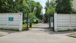 ИКБ № 1, территория № 1, инфекционные отделения (3rd Likhachyovsky Lane, 2Бс2), department of the hospital