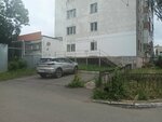 Аудит+ (Lenina Street, 11), accountants