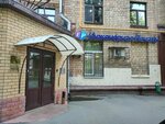 KLsystem (Zoi i Aleksandra Kosmodemyanskikh Street, 6) ، تكنولوجيا المعلومات (it)