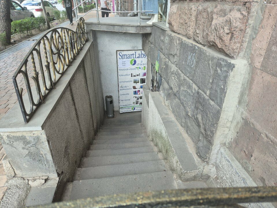 Computer repairs and services Smartlabs, Yerevan, photo