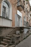 Простор (улица Очаковцев, 37), dental clinic