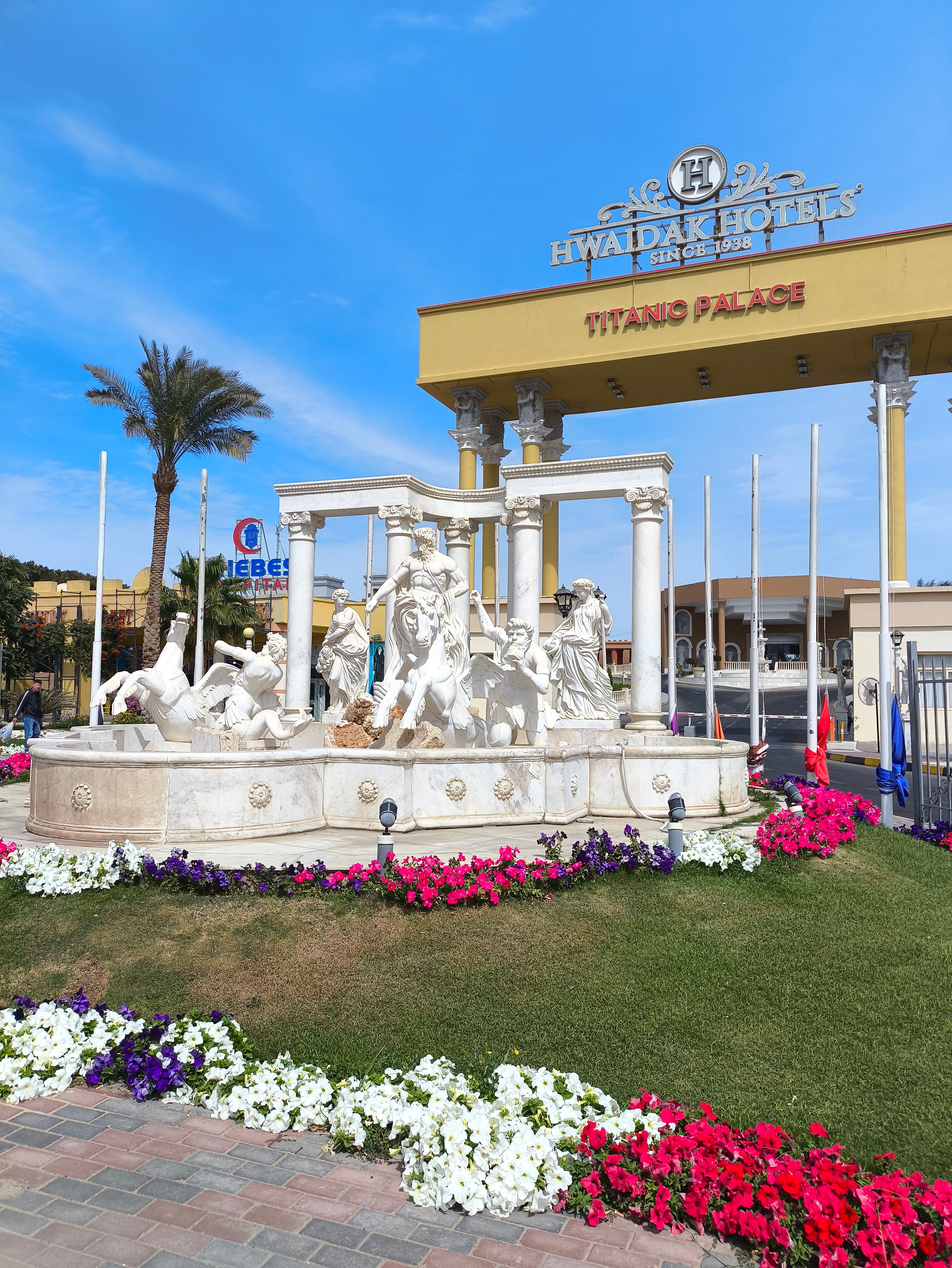 Фото Titanic Beach