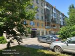 Invest-pus (Rimskogo-Korsakova Street, 12), oficina de ventas