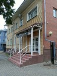 Studiya (ulitsa Gogolya, 67), training of masters for beauty salons
