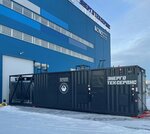 EnergoTechService (ulitsa Dobrolyubova, 2А), energy equipment
