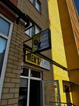 Men’s Place (Rogozhnikova Street, 1), barber shop
