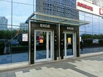 Модульбанк (Sovkhoznaya Street, 39), atm