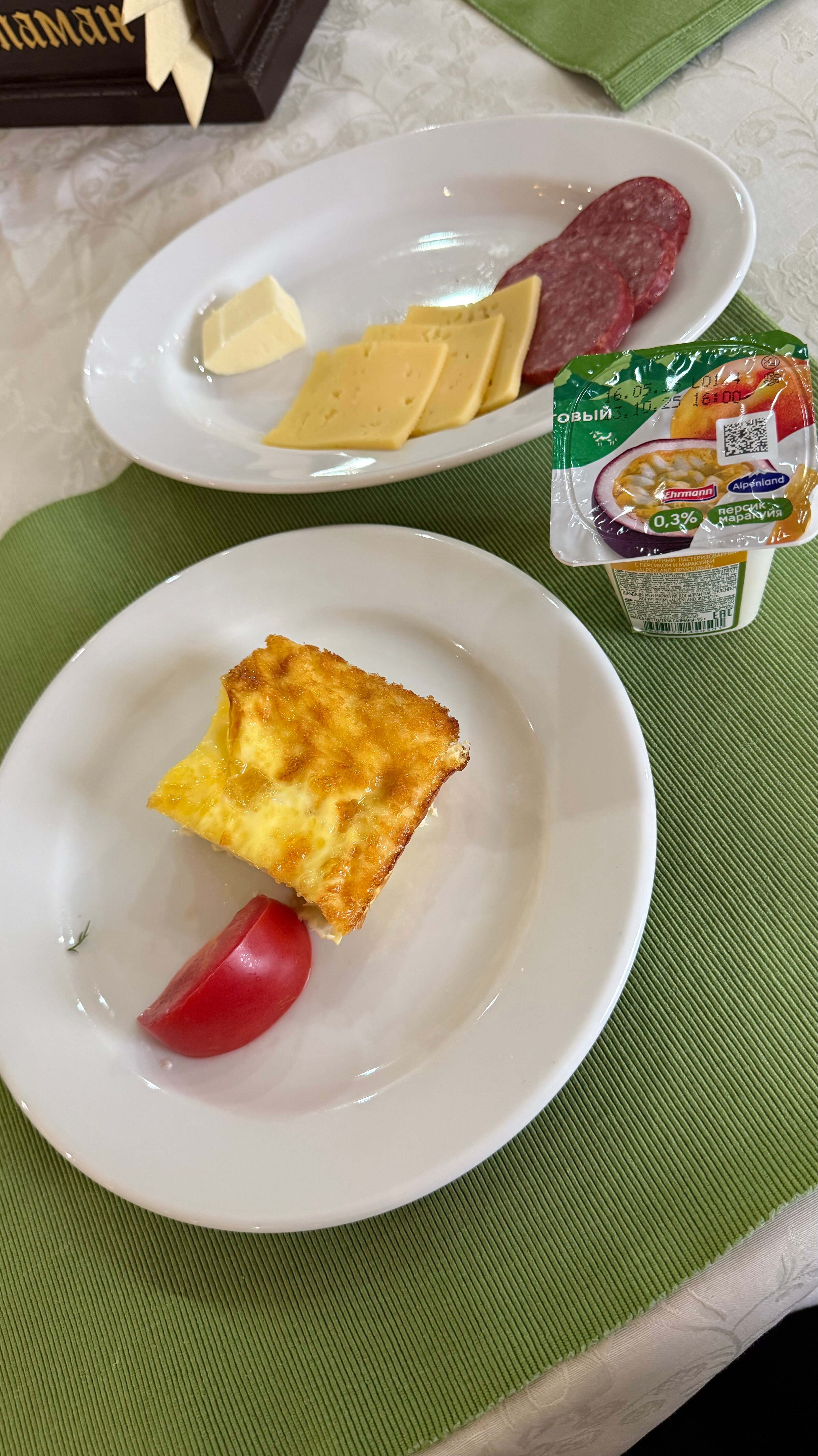 Фото Атаман