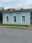 Репино (St. Petersburg, Kurortniy District, posyolok Repino, Zelenogorskoye Highway, 5), estación de tren