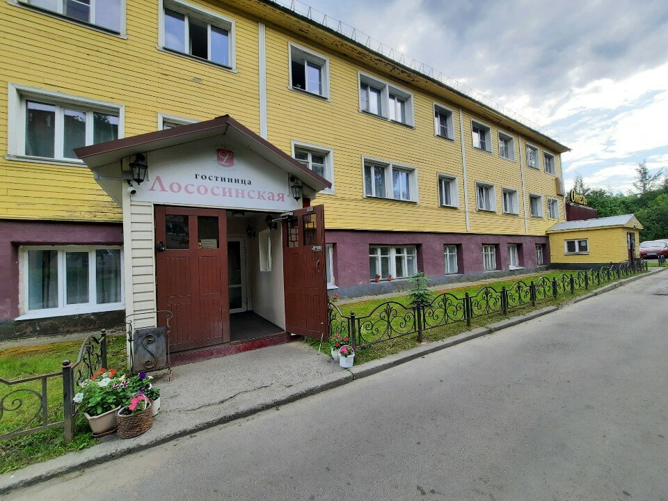 Фото отеля 1