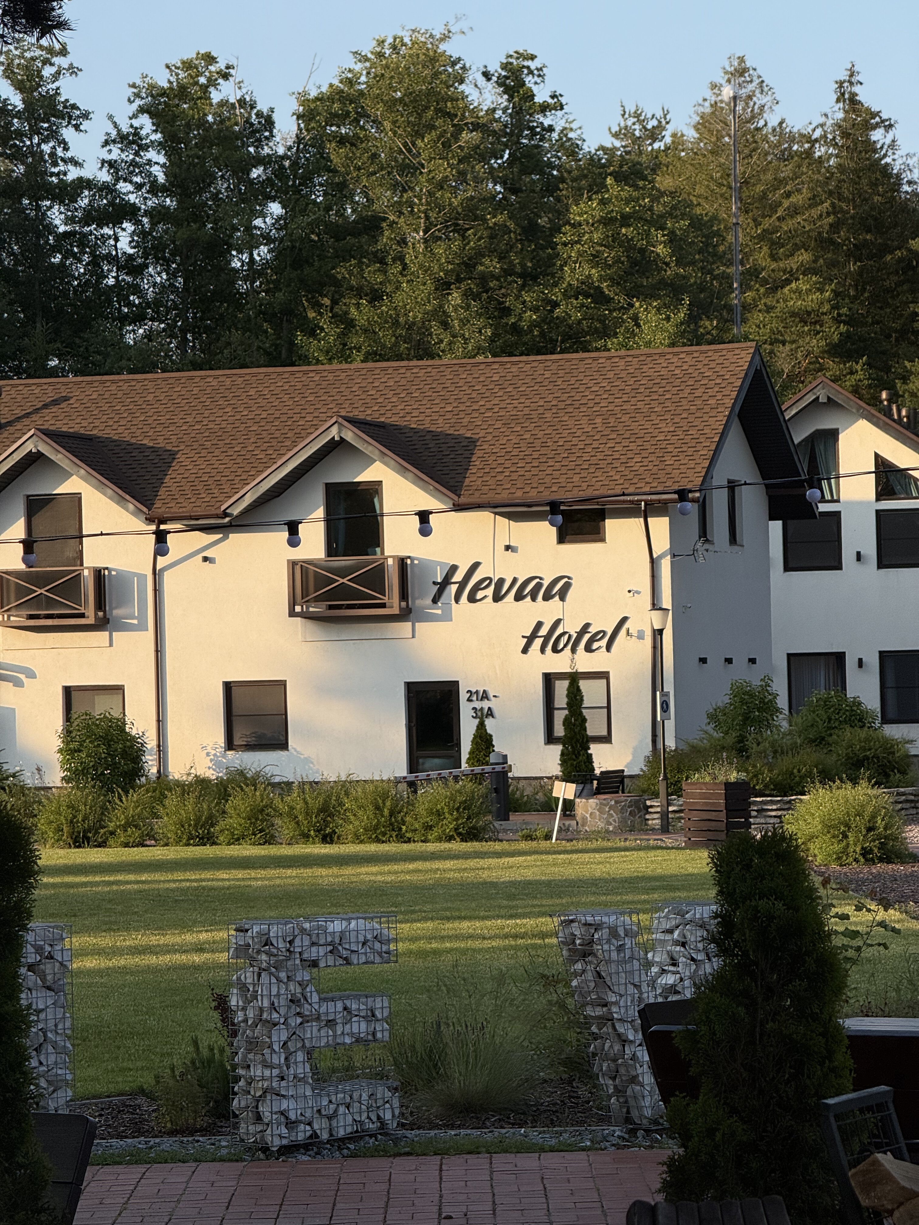 Фото Территория отдыха Hevaa