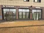 Эон (Primorskiy Avenue, 52к1) ، علم التجميل
