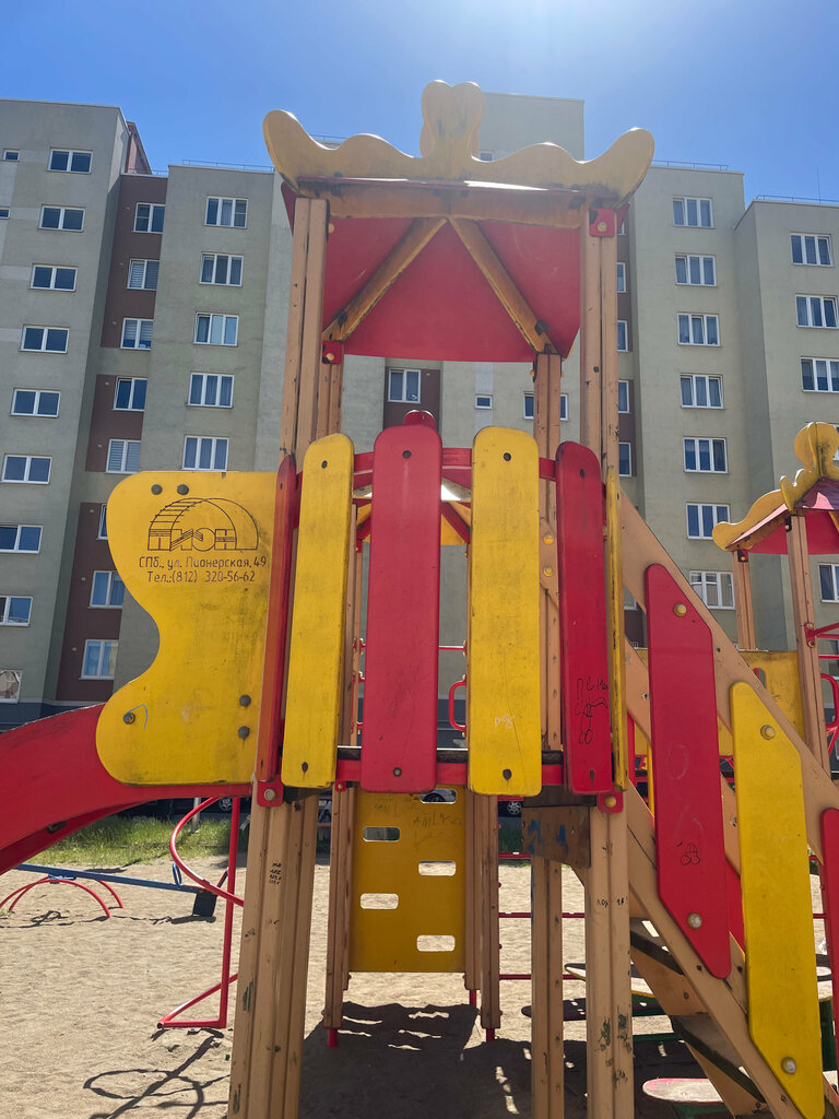 Playground Playground, Kaliningrad, photo