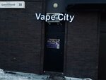 Vape City (Baramzinoy Street, 38), vape shop
