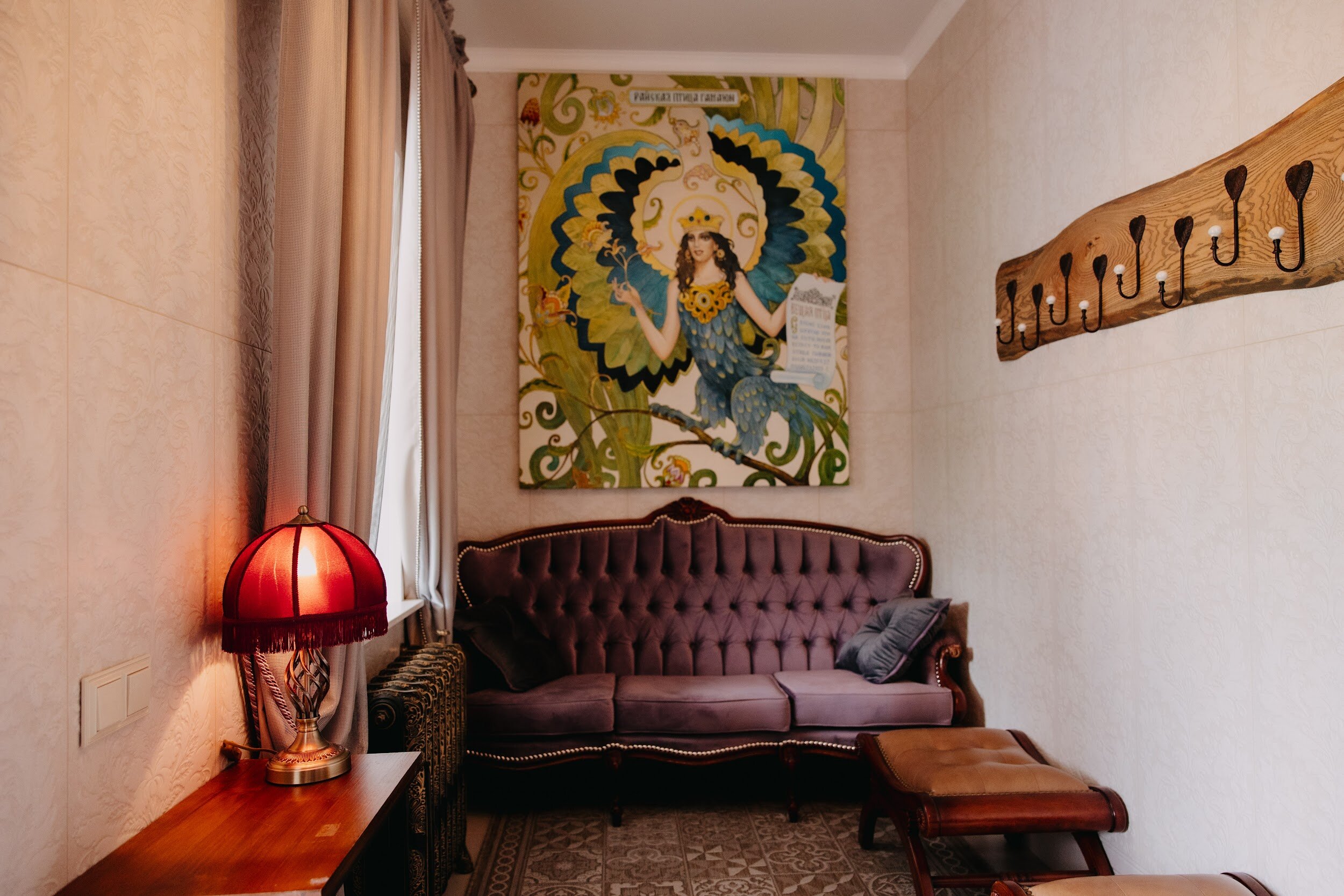 Фото Терем Гамаюнъ