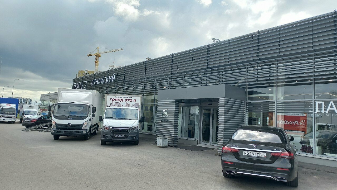 photo Город русских машин ГАЗ