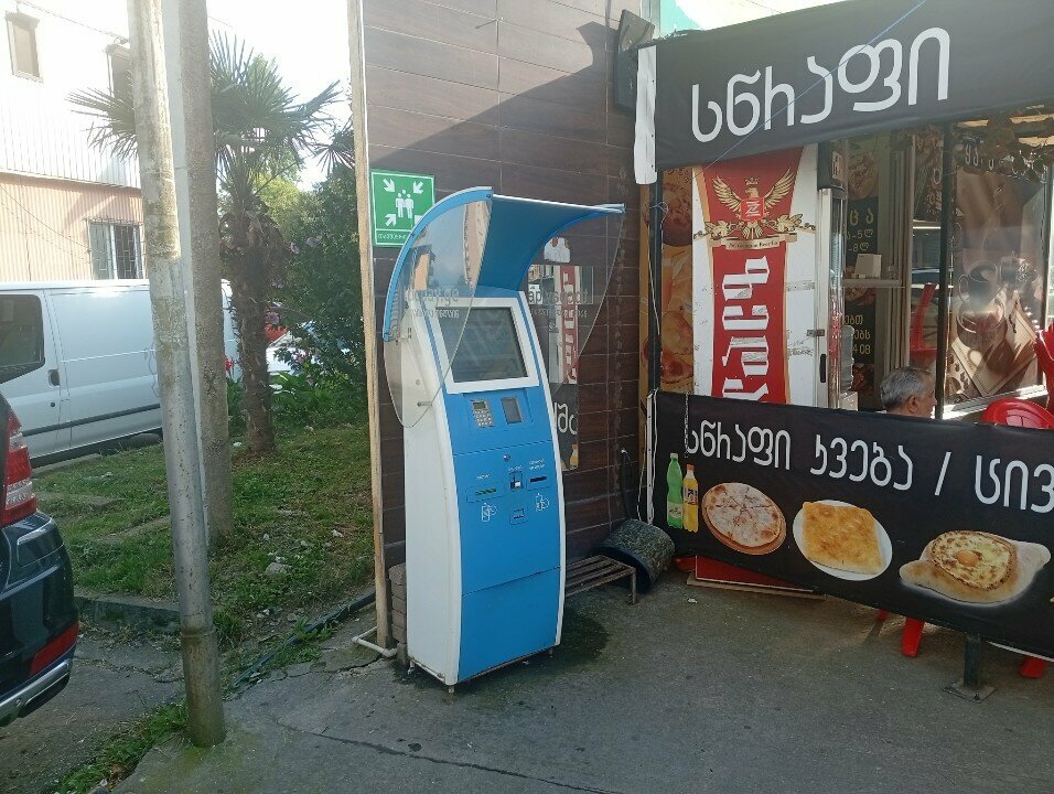 ATM Tbc Pay, Batumi, photo