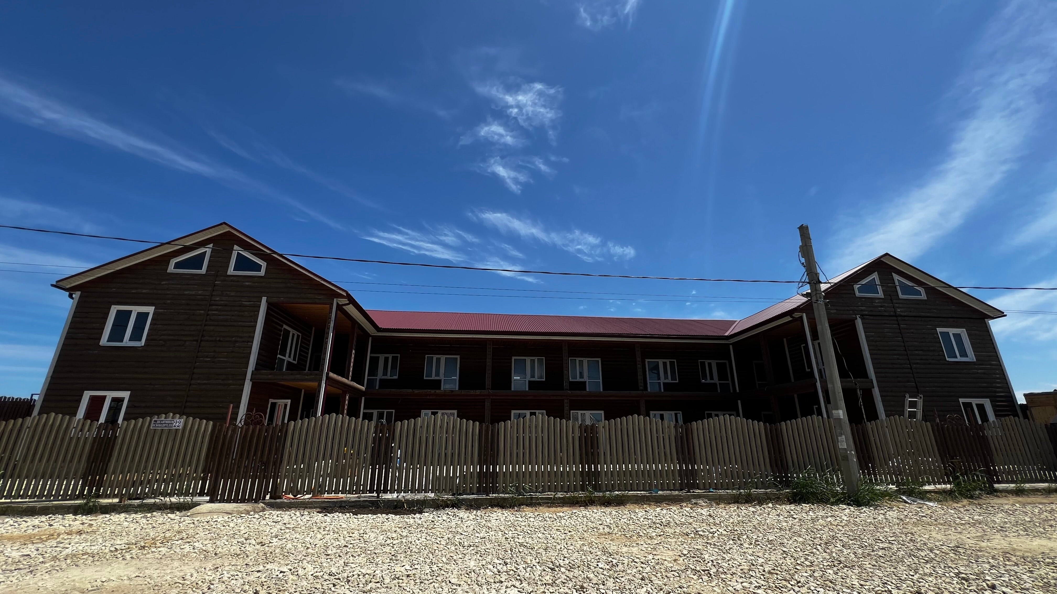 Фото АзовТун