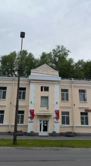 Фото Комсомольская