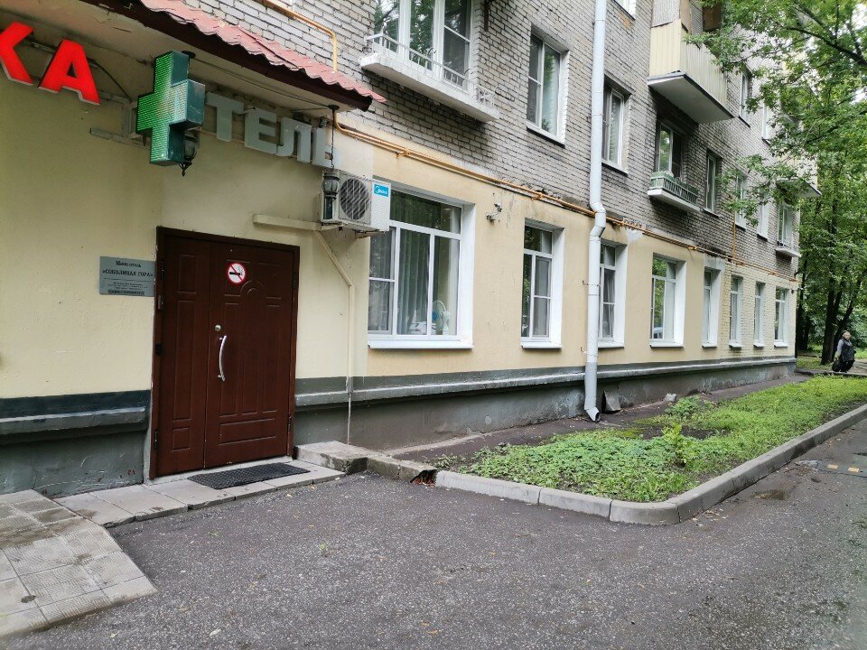 Фото 1st Arbat Hotel Соколиная гора
