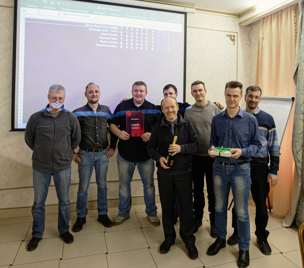 IT company Вариант-Сервис, Vladimir, photo