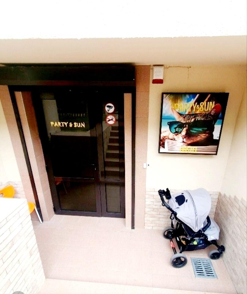 Фото Party and Sun