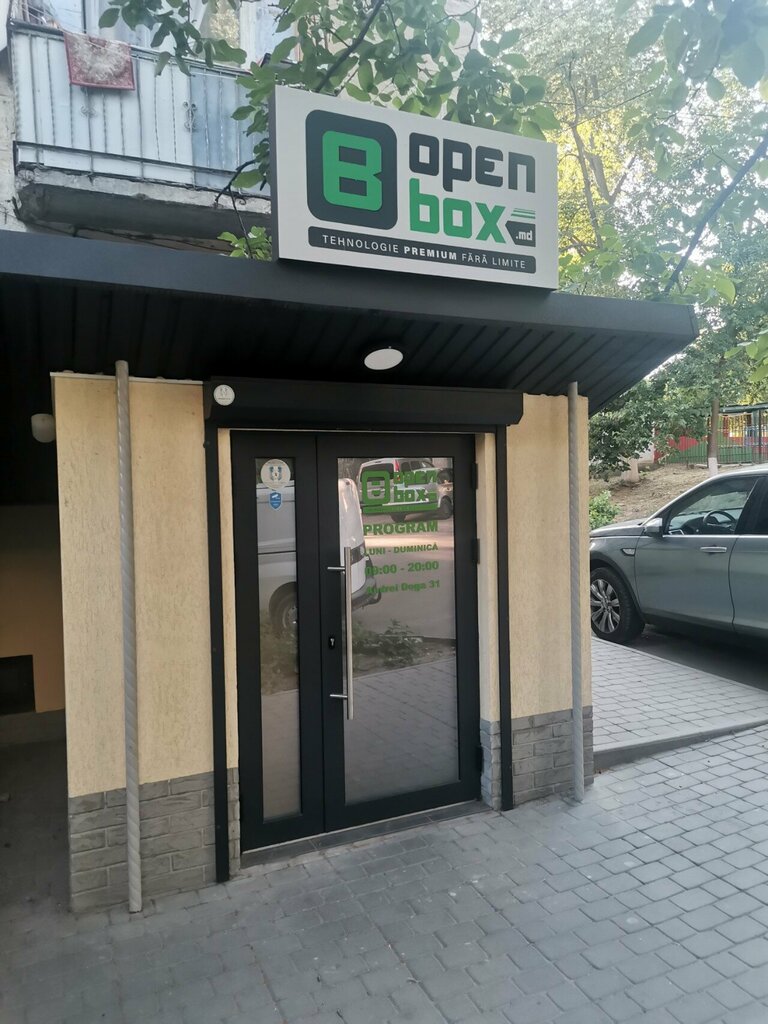 Компьютерный магазин Openbox. md, Кишинев, фото