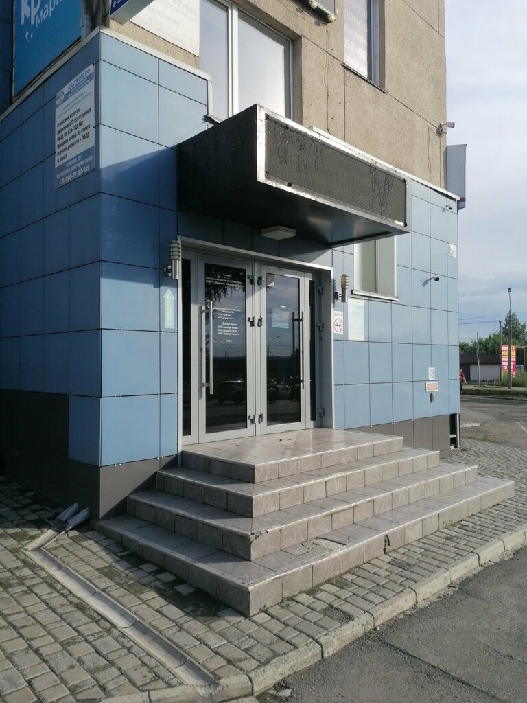 Tattoo studio Chaos, Barnaul, photo