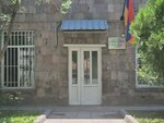 Musical school name after Stepan Jrbashyan (Garegin Nzhdeh Street, 12), music school