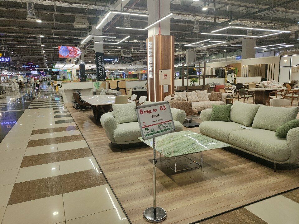 Upholstered furniture Bcasa, Almaty, photo