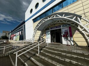 Velvet (Rubtsovsk, prospekt Lenina, 85), beauty salon