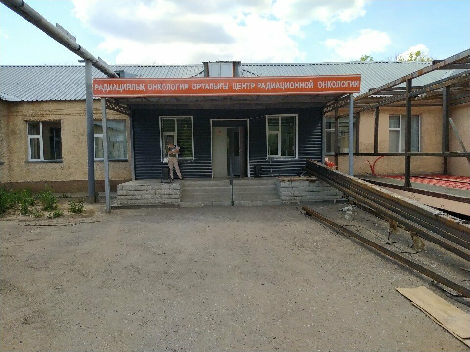 Частнопрактикующие врачи Многопрофильная больница № 3, Караганда, фото