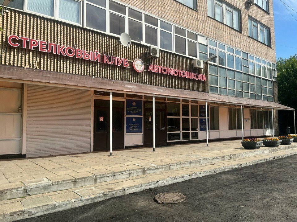 Industrial equipment Cleverside, Moscow, photo