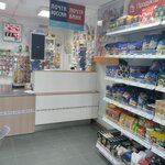 Отделение почтовой связи № 628384 (mikrorayon 10-y Mamontovo, 26А), post office