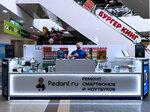 Pedant.ru (Valentiny Tereshkovoy Street, 35Б), phone repair