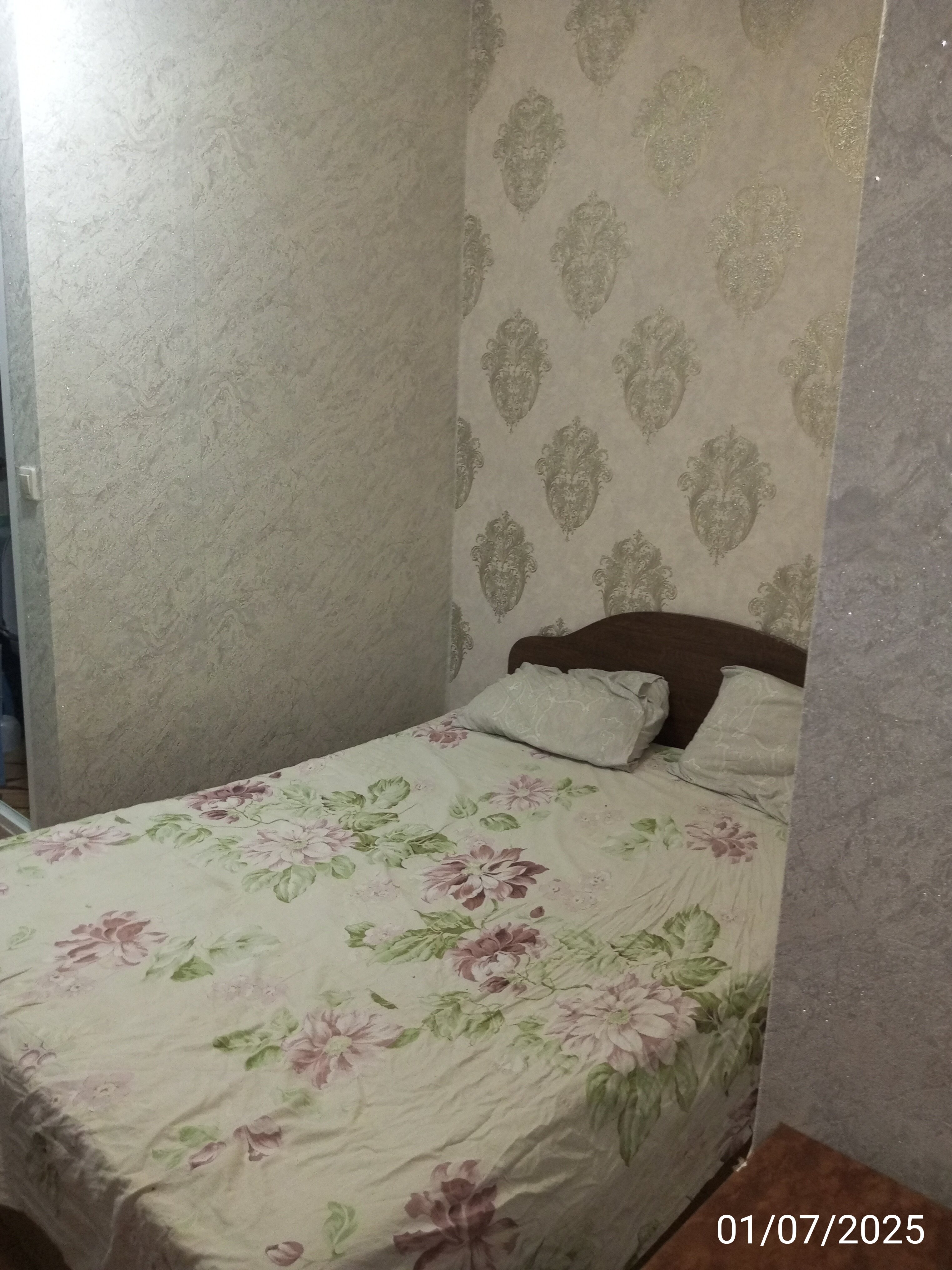 Фото РусАлина