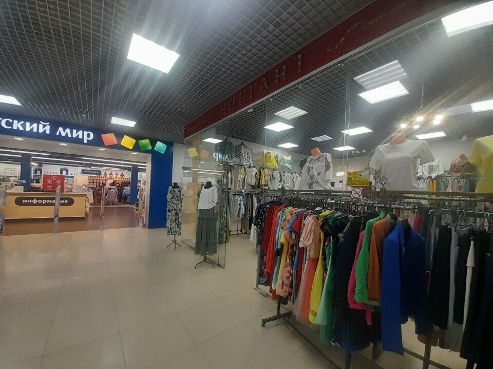 Clothing store Элегант, Smolensk, photo
