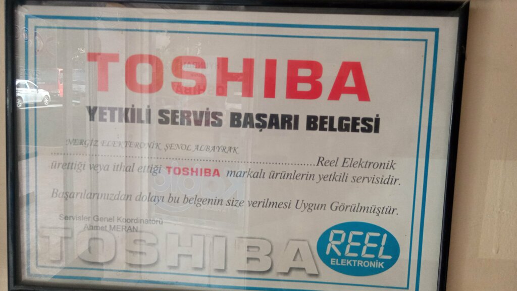 Electrical equipment repairs Toshiba yetkili servis, Istanbul, photo