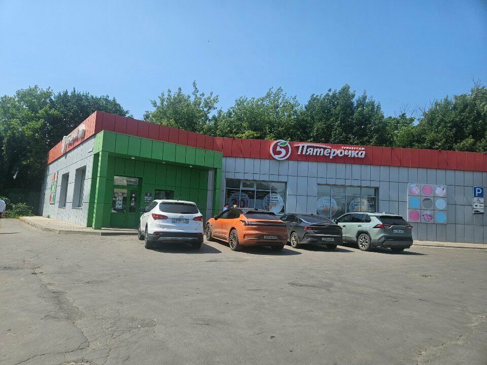 Parcel automat 5Post, Orel, photo