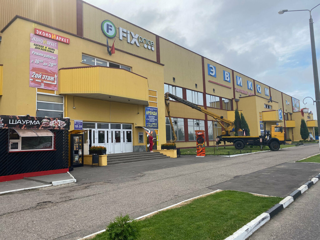 Coffee machine Beehive, Vitebsk, photo