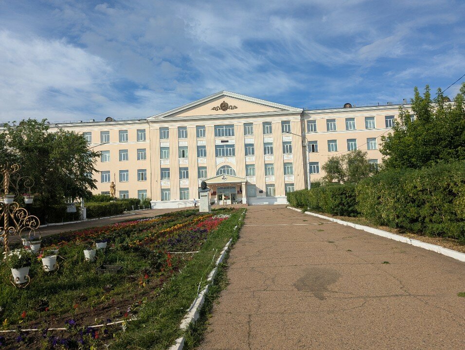 Printing services Издательство Бгсх, Ulan‑Ude, photo