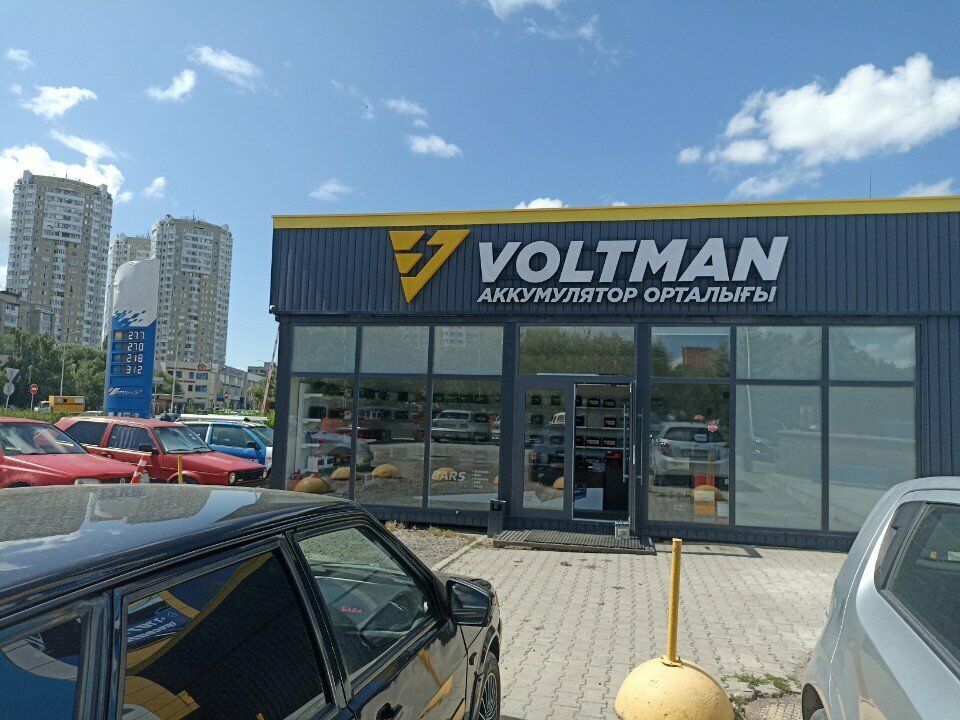 Batteries and chargers Voltman, Astana, photo