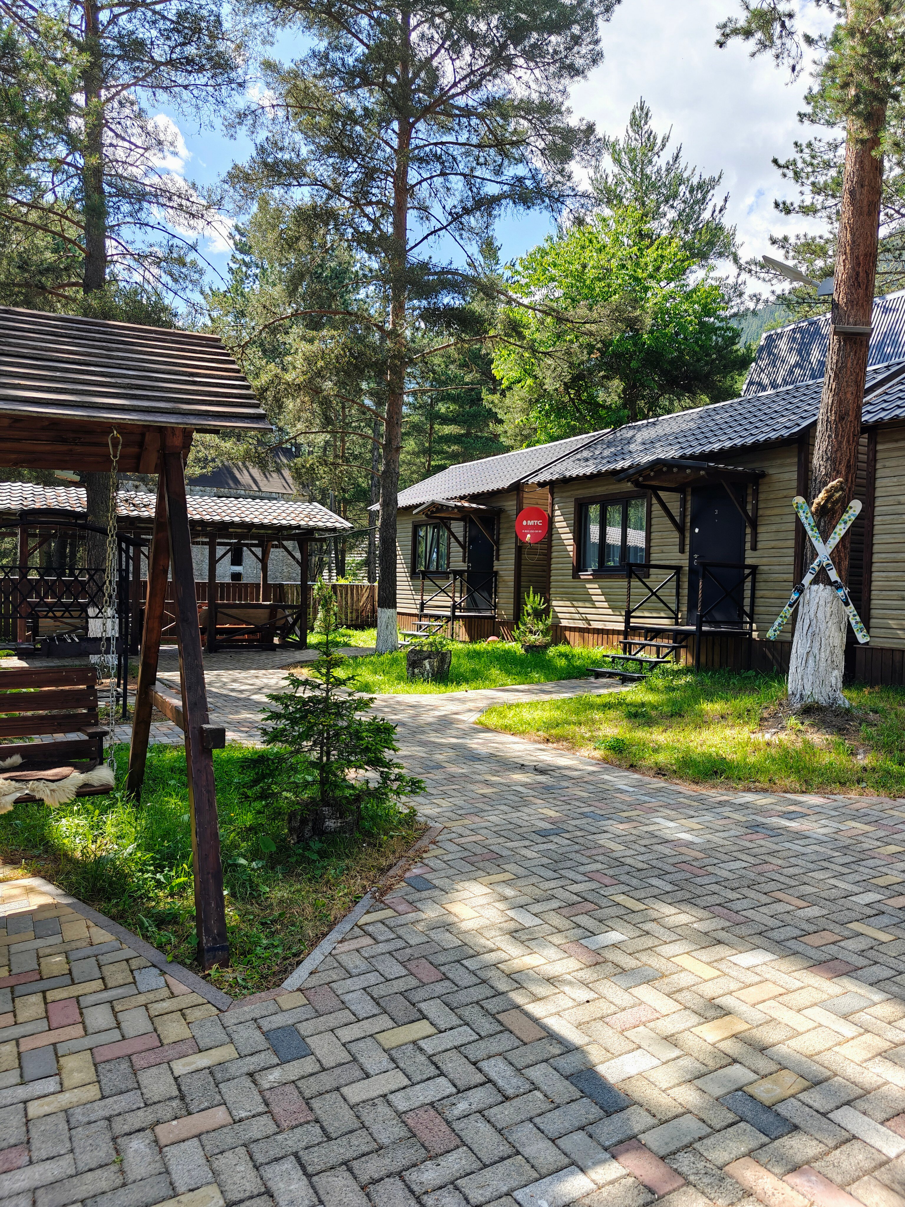 Фото Форест Хаус