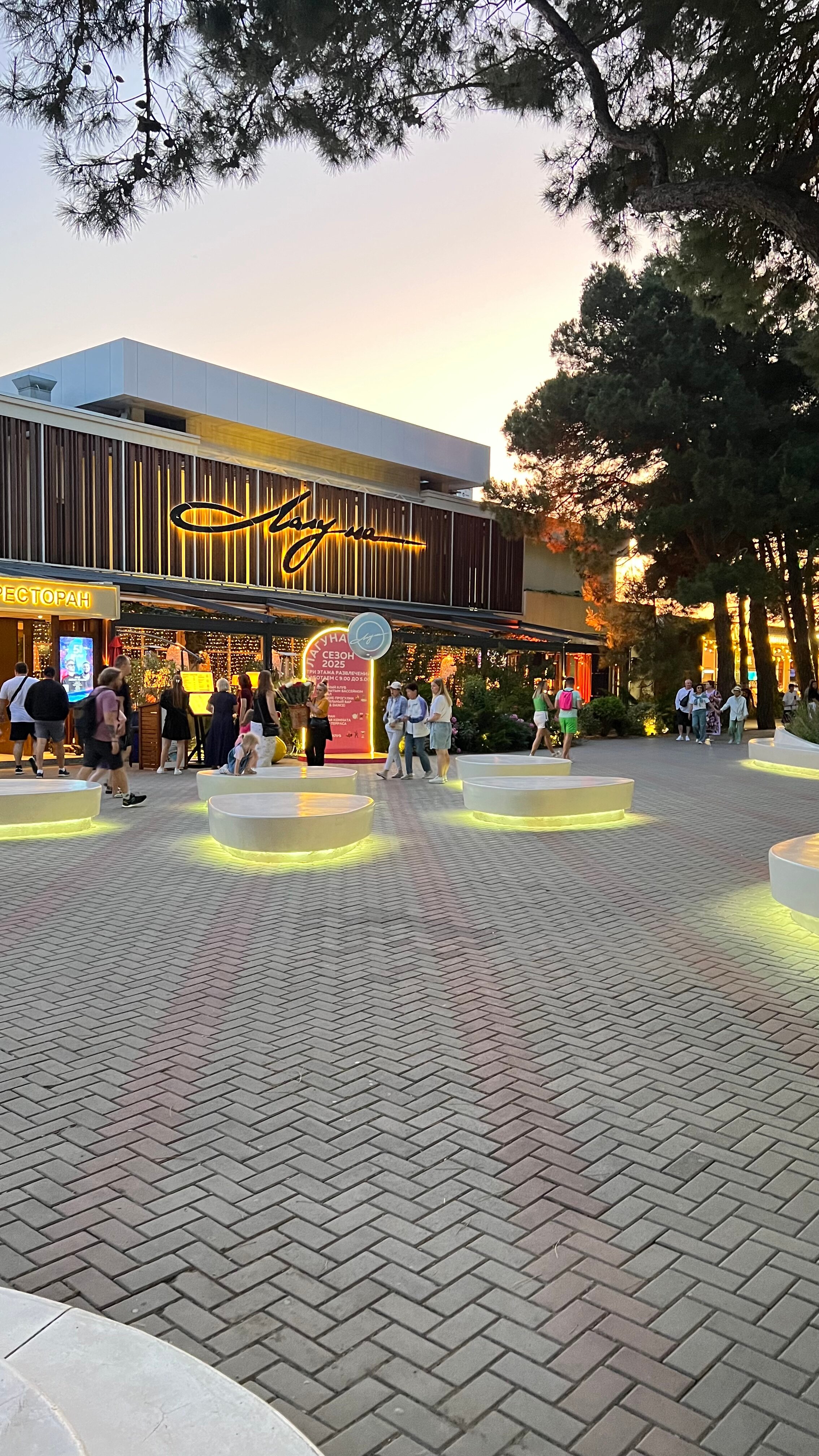 Фото У Боцмана