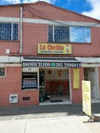 La chelita (Bogotá, Kennedy, Avenida Calle 8, 73-14), fast food