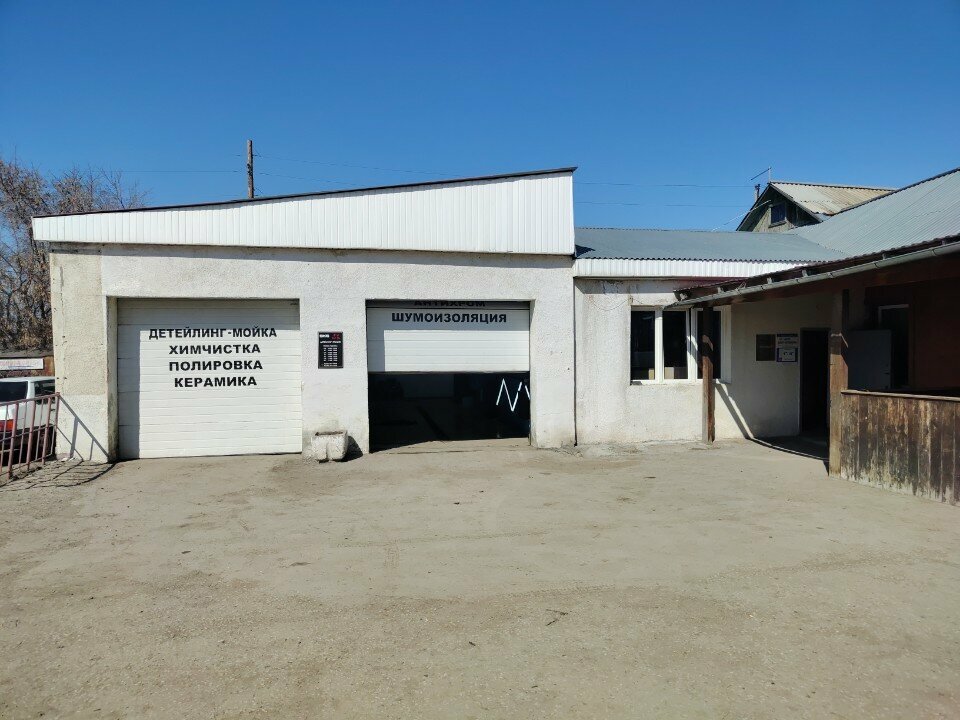 Auto detailing Avtomoyka na Michurina, Omsk, photo