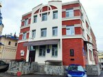 Muzey (Vorovskogo Street, 16к9) ، متحف